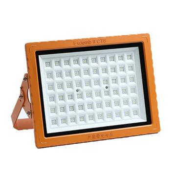 非的 防爆投光灯IP66，6000K，白光 FD-FBTGD-300W