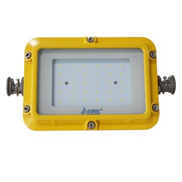 众朗星 矿用隔爆型LED巷道灯20W，AC127V，288×160×80mm DGS20/127L[A]