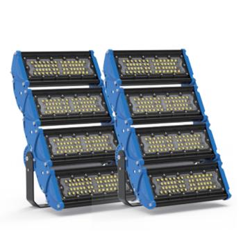 兆昌 LED泛光灯50W 白光，发光角度90°支架安装 ZCTN791-50