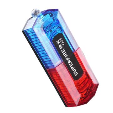 Supfire/神火 警示灯1W IP54 肩灯 YJ05