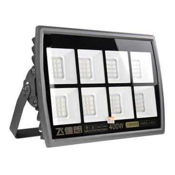 飞德朗 金星系列LED防水投光灯白光，支架安装 FDL-JXTGD-400W