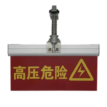 丹琥泰 丹琥泰DHT-BZJSD12 1.8V 3w IP65 75次/分钟 LED 太阳能LED警示灯 (计价单位:台) 红灰 DHT-BZJSD12