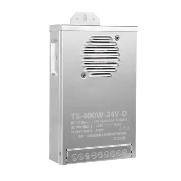 爱迪普森 LED洗墙灯地埋灯220V转DC24V变压器20.5×11.7×5cm 400W变压器电源