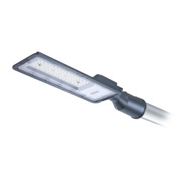 PHILIPS/飞利浦 LED路灯头70W，765，白光，6500K，IP65 BRP121 G2 LED98/CW 70W 220-240V