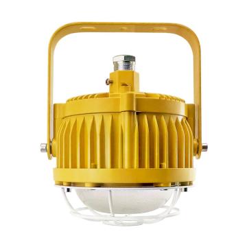 奇辰 LED防爆照明灯(防眩光灯罩)含U型支架 QC-FB001-A-II/L40W