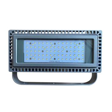 劲荣 LED泛光灯灰色 NFC9200-NY-50W