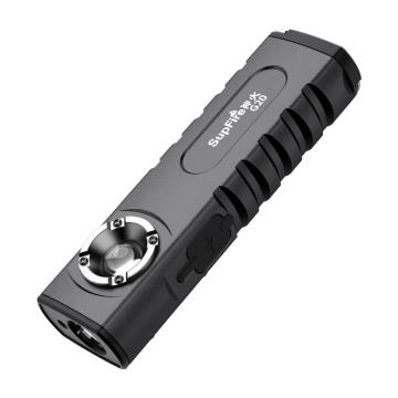 Supfire/神火 检修工作灯5+2W，2000mAh G20