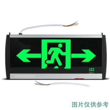 欧普照明 LED应急标志灯 OP-BLZD-1LROEⅠ3W-S108-单面双向