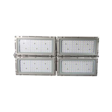众朗星 多功能LED工作灯 ZL8842-L400，400W