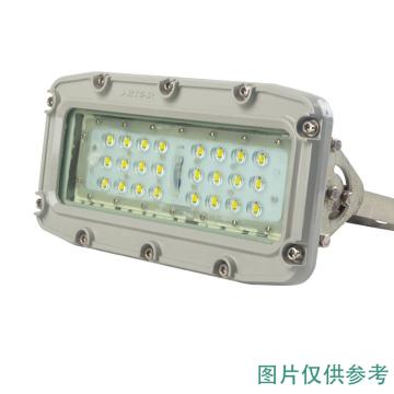 斯达 矿用隔爆型LED巷道灯煤安证号：MAH170090 DGS20/127L(A)