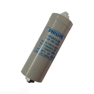 PHILIPS/飞利浦 电容器 25uf/250V