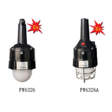 海洋王 防爆行灯电池 FW6326A 功率15W 含挂钩网罩电池