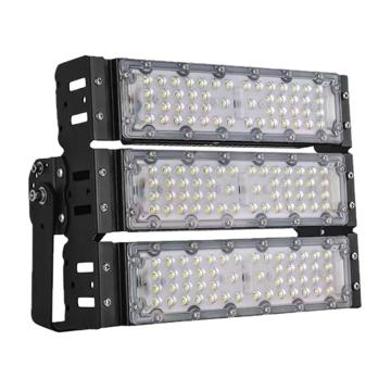百湖 LED模组投光灯IP66，520×438×195mm BH8401-600W