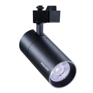 PHILIPS/飞利浦 LED轨道射灯，明欣三线ST033 G2-3000K-24D-B 33W，830，黄光，3000K，24D，黑色 ST033 G2-3000K-24D-B