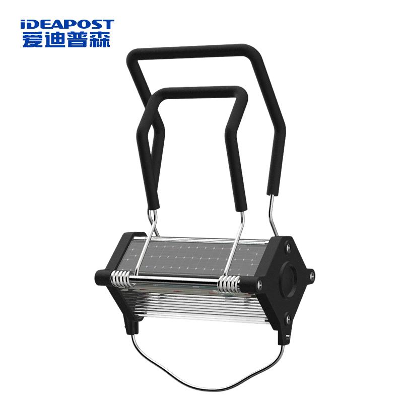 爱迪普森 太阳能线路警示灯 0.5W 1.2V IP65 2600mAh AD5133