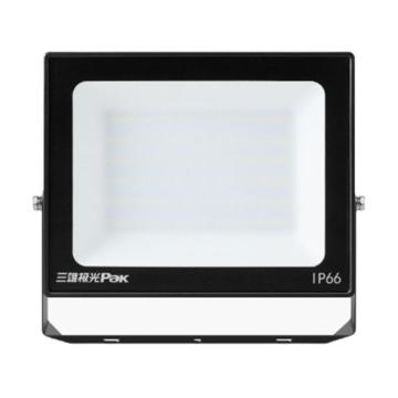 三雄极光 探照灯6000K，白光，220V PAK460307-40W