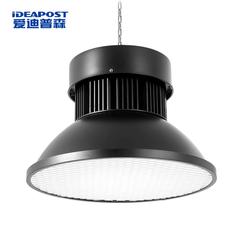 爱迪普森 LED防眩目工矿灯蜂窝防眩目灯罩，300W白光，47*38cm AD-P58-300W 吊杆款