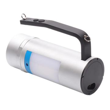 汇燊 多功能手提防爆探照灯12W，约5700K，白光 BJ633