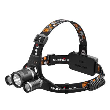 Supfire/神火 高亮LED充电头灯10W，含2个18650锂电池，含USB充电线 HL33