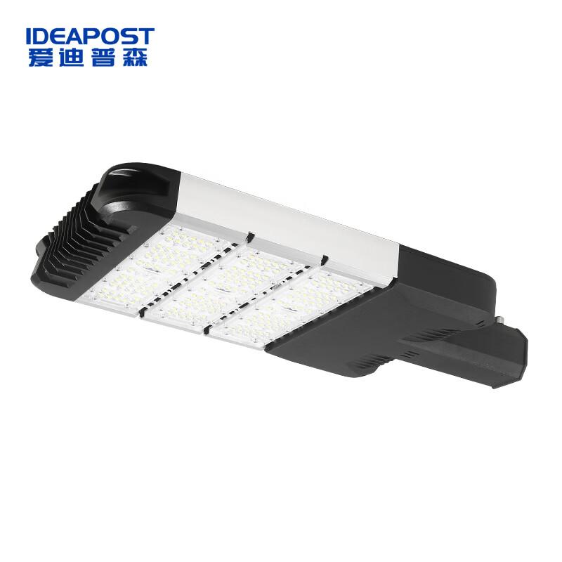 爱迪普森 LED挑臂户外路灯头白光 AD-MZLD009-150W