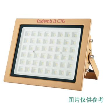 普瑞斯 LED防爆灯黄色，方形，白光 BC9700-150W