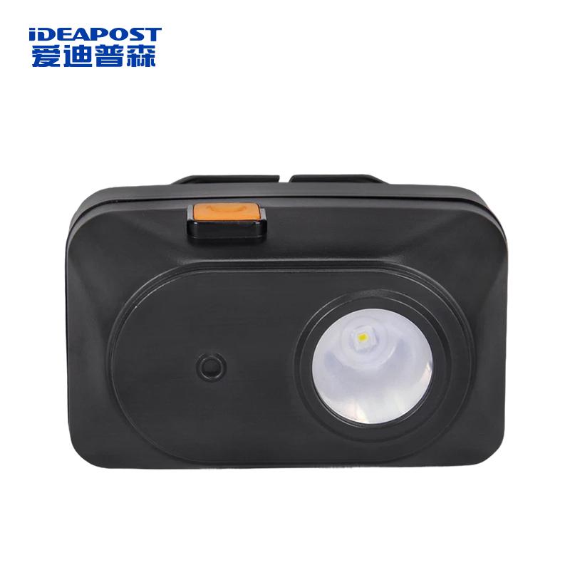 爱迪普森 防爆户外LED头灯3W白光/3.7V/电池容量1500mAh/IP66 ADJW308E