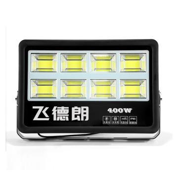 飞德朗 战狼系列防水投光灯白光，U型支架壁装 FDL-ZLFGD-400W