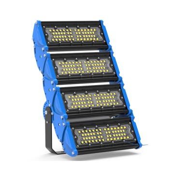 兆昌 LED泛光灯200W白光，发光角度90°，支架安装 ZCTN791B200