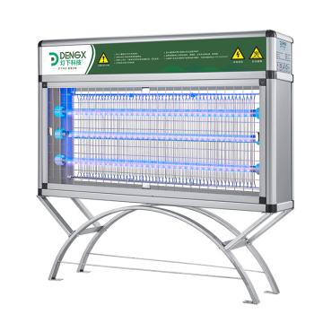 灯下科技 大型户外灭蚊灯55W，光控+雨控+覆盖230-260㎡ X60S-LED三管