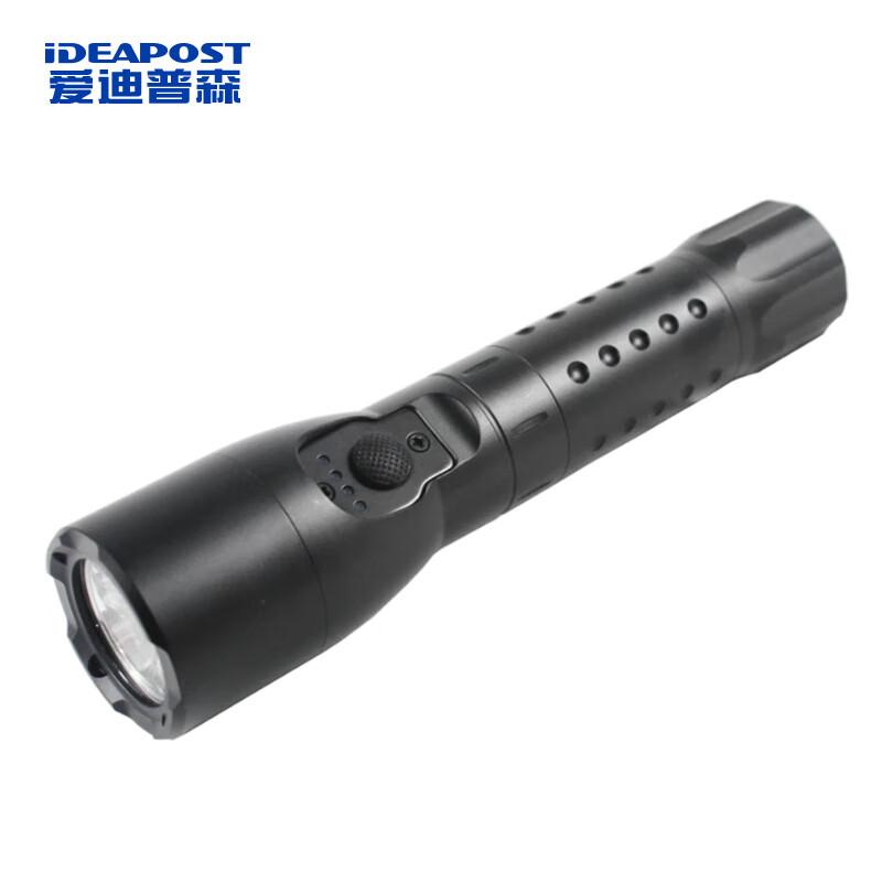 爱迪普森 防爆LED手电筒5W白光/3.7V/电池容量2600mAh/IP66 ADJW7625