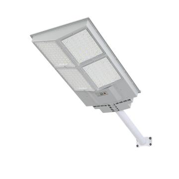 爱迪普森 太阳能一体化路灯头白光6500K，IP67，可雷达感应，70*38.5cm AD-ABS240-500W
