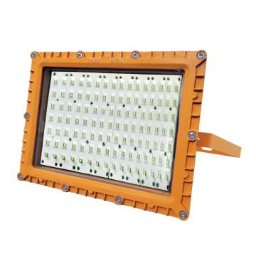 奇辰 LED泛光灯150W，白光6000K，支架式 QC-FB008-A-II/L