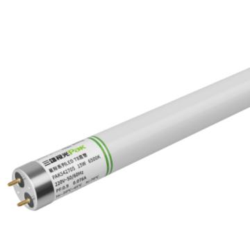 三雄极光 LED T8灯管865，AC220V，玻璃，1.2m 星际PAK542905-24W-白光