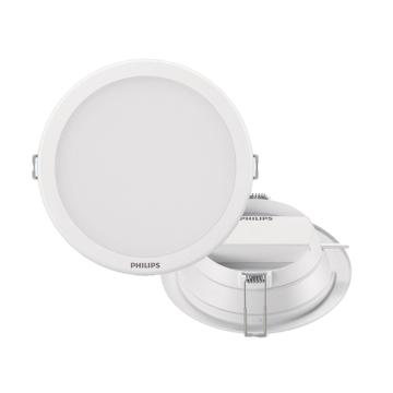 PHILIPS/飞利浦 LED筒灯15W(替换原17W)，开孔φ175mm，白光 929002678040-DN500B G3 D175