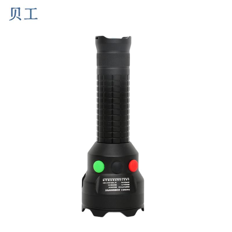 贝工 LED多功能袖珍信号灯 NPF4720