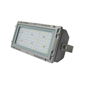 众朗星 多功能LED工作灯100W，白光 ZL8842-L100