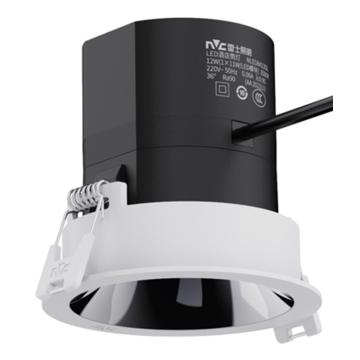 雷士 LED射灯，锋范Ⅱ系列NLED80414AL-4000K-15° 24W，开孔95mm，IP20，直照 NLED80414AL-4000K-15°