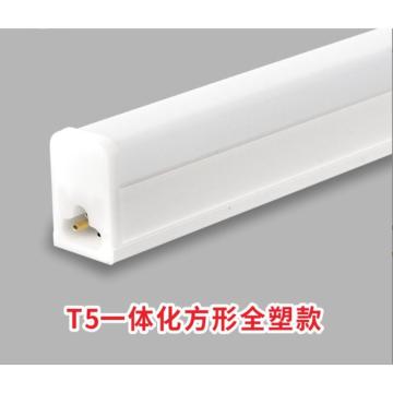 龙代 一体化T5灯管全长570mm，6500K，白光 8W
