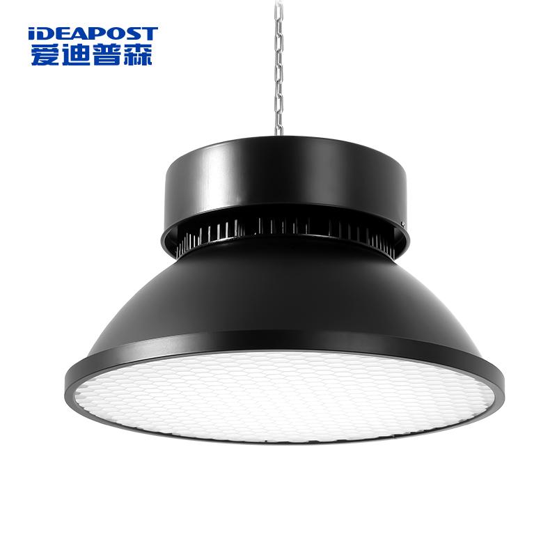 爱迪普森 LED防眩目工矿灯蜂窝防眩目灯罩，100W白光，47*32cm AD-P58-100W 吊链款