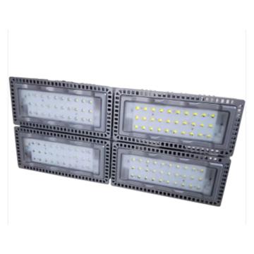 海洋王 LED投光灯 ok-NTC9280-450W
