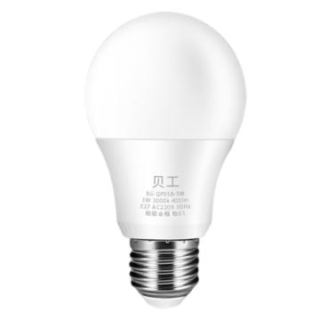 贝工 LED灯泡E27 BG-QP05B-5W，暖光