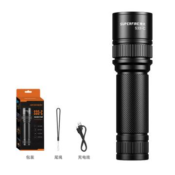 Supfire/神火 便携手电筒7W S33-C