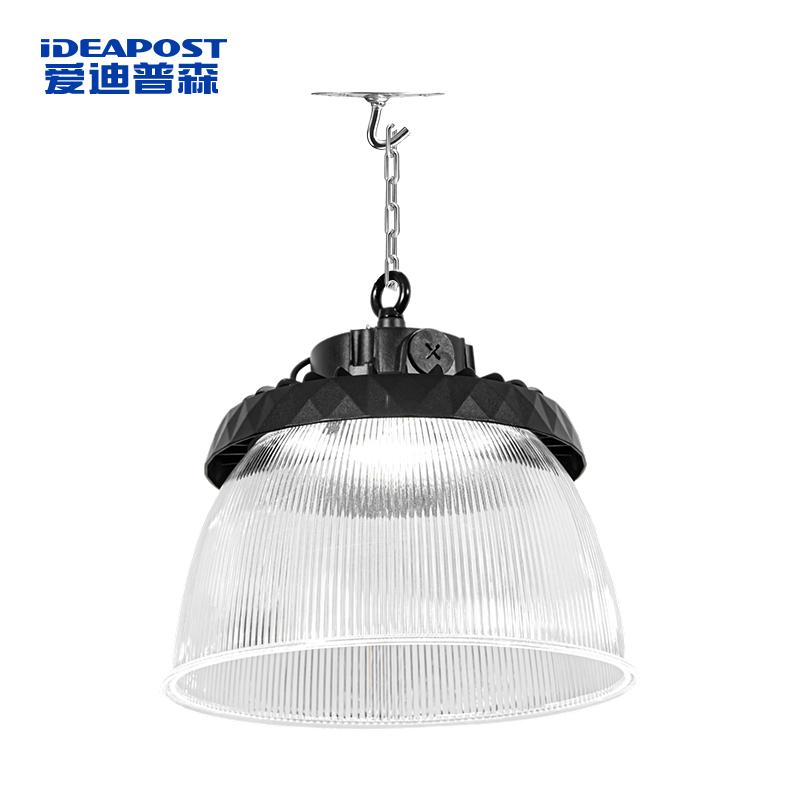 爱迪普森 高流明UFO工矿灯100W白光，吊链款，180LM/1W，220V，IP66，带灯罩 AD-P51 100W吊链款