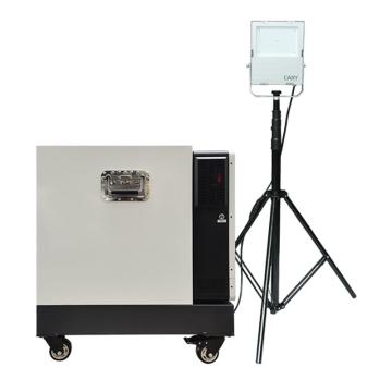 凯瑞 LED便携工作灯220VAC 50W LED IP20 举升高度2450mm 续航时长90h 电池供电KL5259 KL5259
