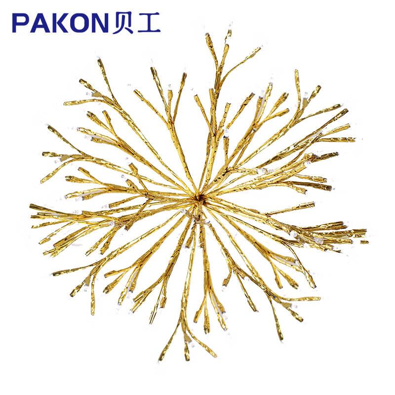 贝工 LED烟花灯 220V 户外防水彩灯街道亮化灯挂树节日装饰灯 白光80灯