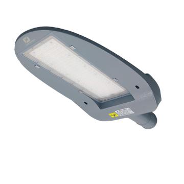WAROM/华荣 道路与街路照明灯具 HRZM-ZD005-XL150-150W