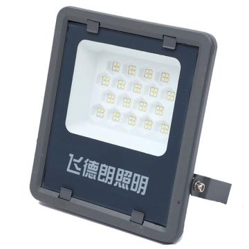 飞德朗 灰金刚泛光灯白光，U型支架壁装 FDL-HJGFGD-50W