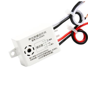 非的 声光控器开关IP54 FD-KL-SKMX