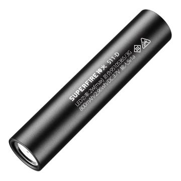 Supfire/神火 小型手电筒2W S11-D