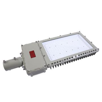 冠奕达 LED防爆路灯白光，适配φ60mm灯杆，IP66 GYD970L-L，50W 灰色